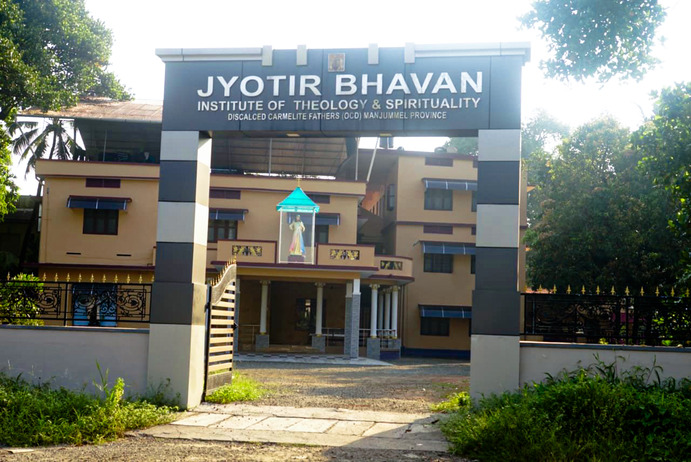 Jyotir Bhavan